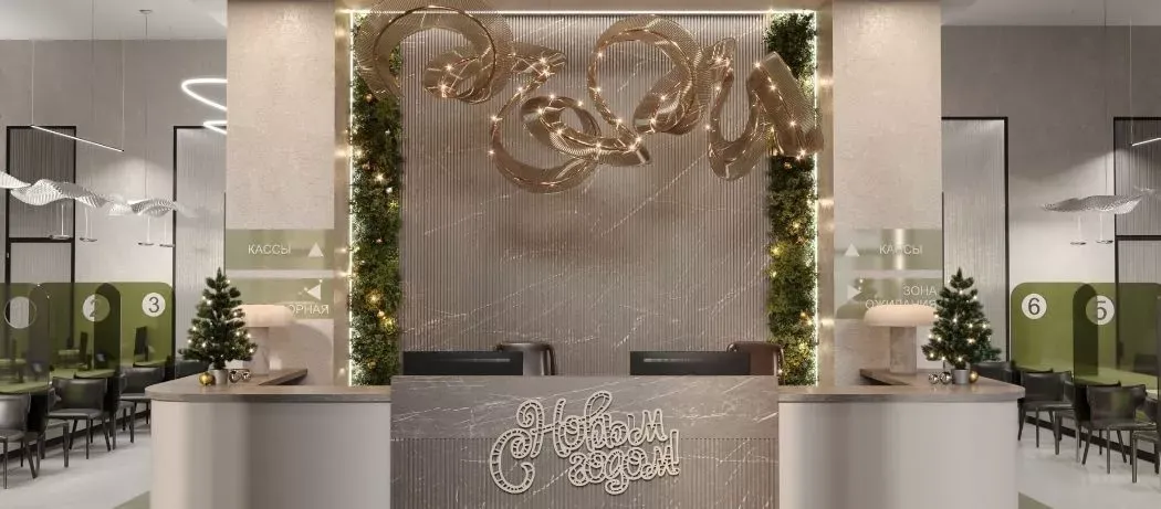 Как украсить офис к Новому году