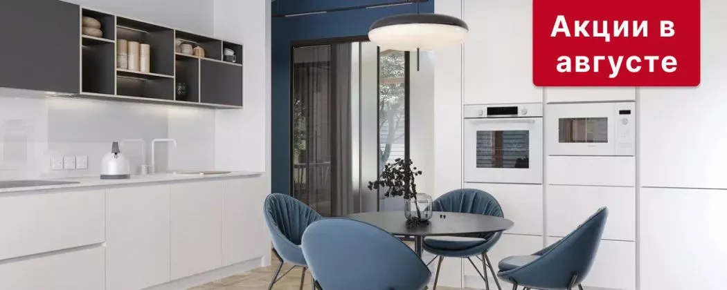 Специальные предложения  для клиентов Mr.Doors в августе