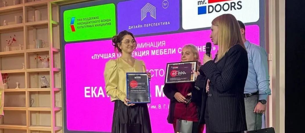 Mr.Doors поддерживает молодые таланты!