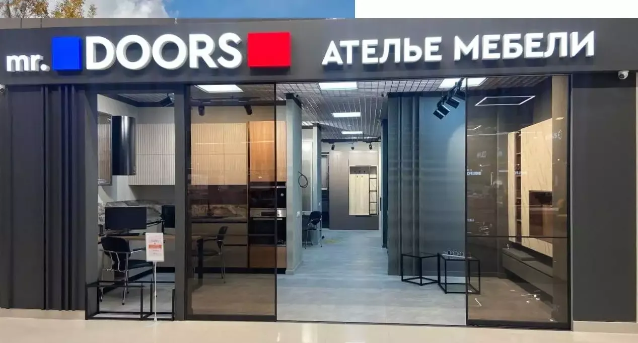 Салон в МЦ "Мебель Маркт"
