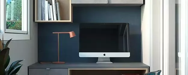 Чтобы работать с удовольствием и пользой.