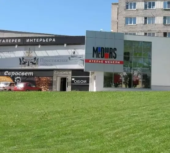 Салон в "Галерее Интерьера"