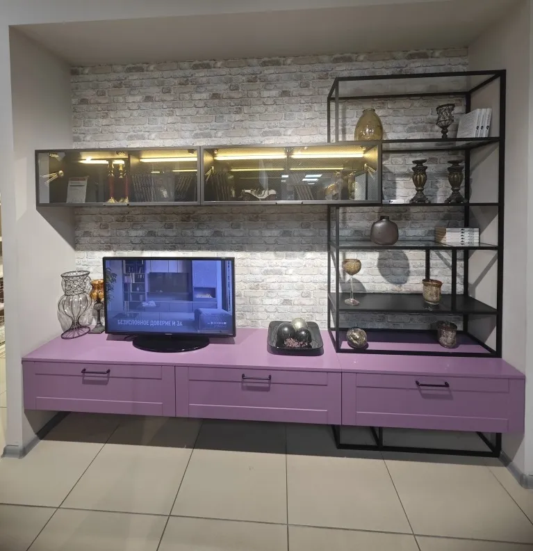 Гостиная Кадро (арт. 8870)