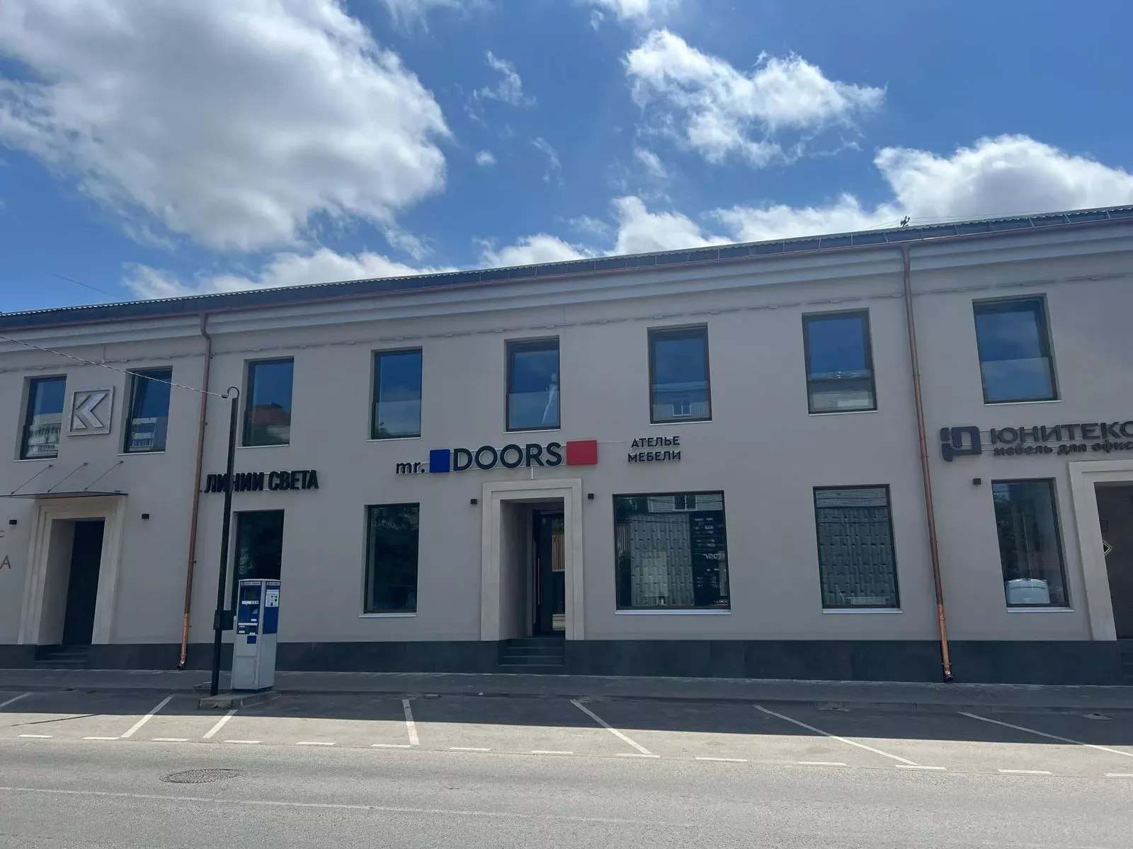 Салон на Бабушкина