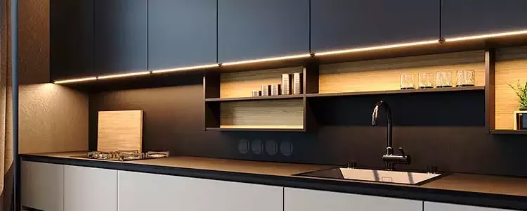 Да будет свет!