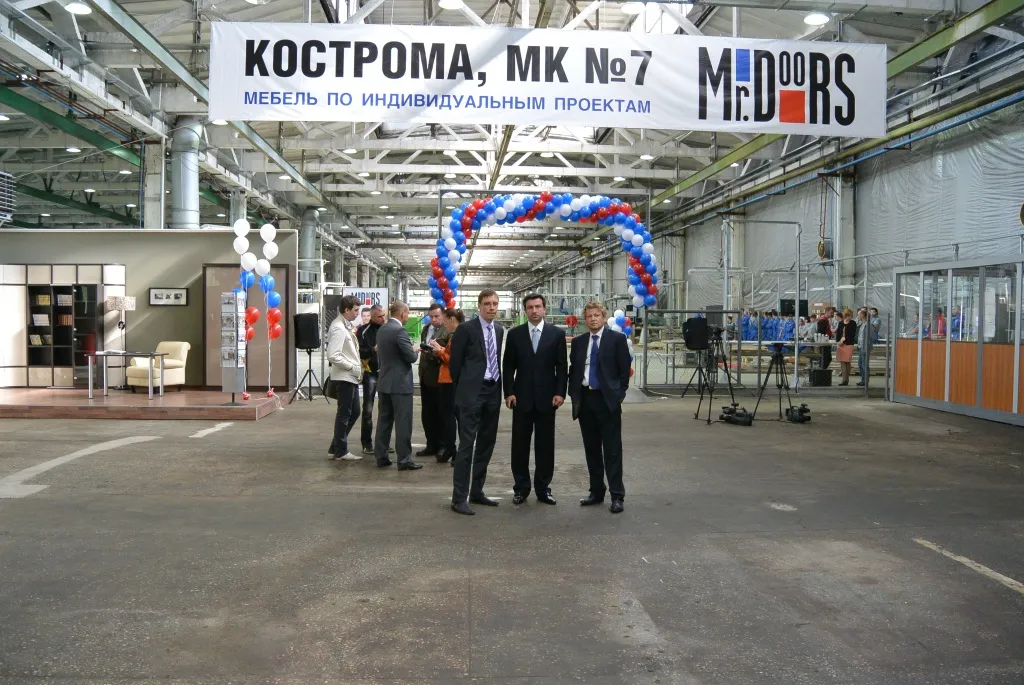 Открытие нового производственного комплекса компании Mr.Doors в Костроме, фото