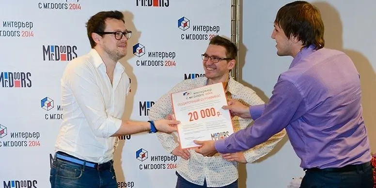 Вручение призов победителям конкурса дизайнеров «Интерьер с Mr.Doors 2014», фото