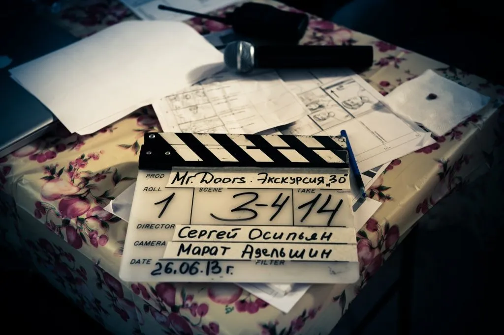 И у хлопушки перерывы бывают, фото