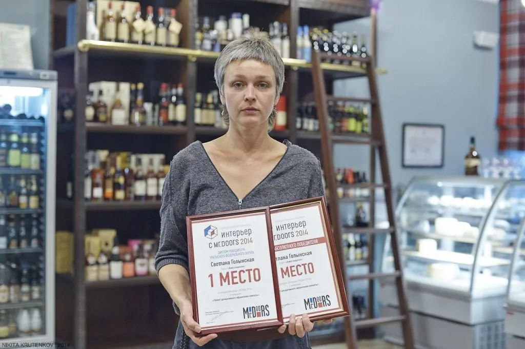 Первое место в номинации «Декорирование заданного помещения», фото