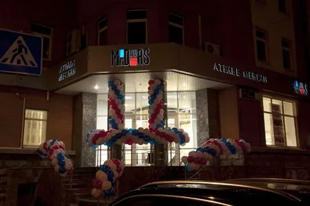 Мебель Mr. Doors Челябинск фото