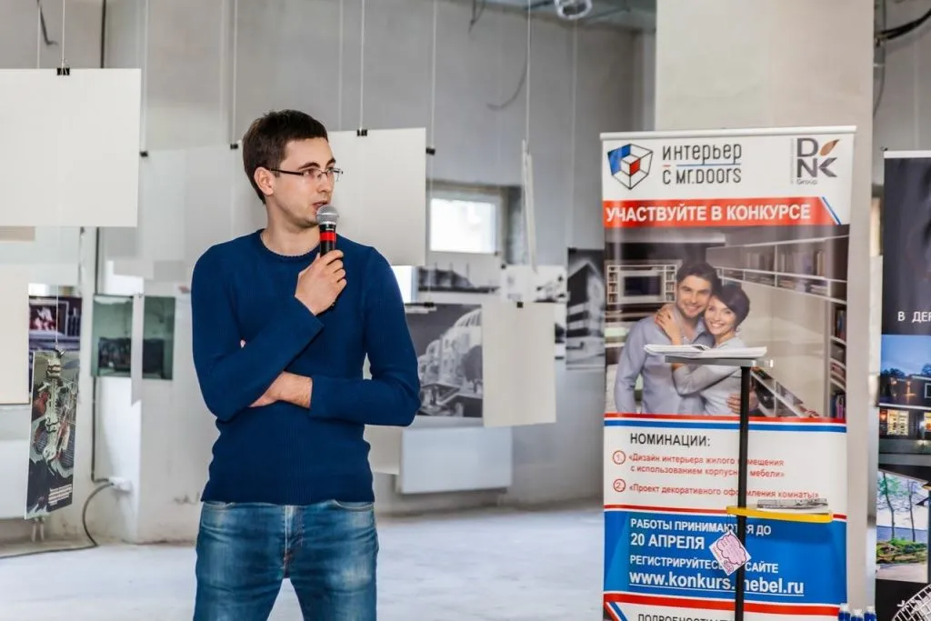 Дизайнерский фестиваль «Интерьер возможностей» в Екатеринбурге, фото