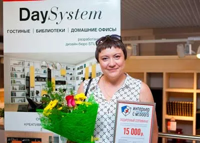 Награждение победителей конкурса в Челябинске, фото