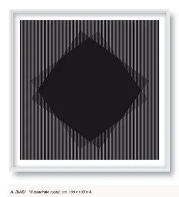 Стеклянное панно «Квадрат Бьязи», фото