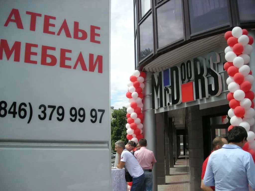 Салон Mr.Doors Самара фото