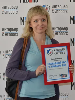 Вручение специальных призов Mr.Doors, фото