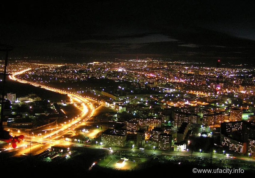 Город Уфа фото