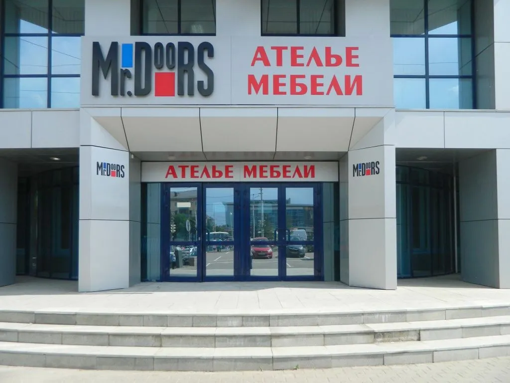 Уфа «Ателье мебели Mr.Doors» фото