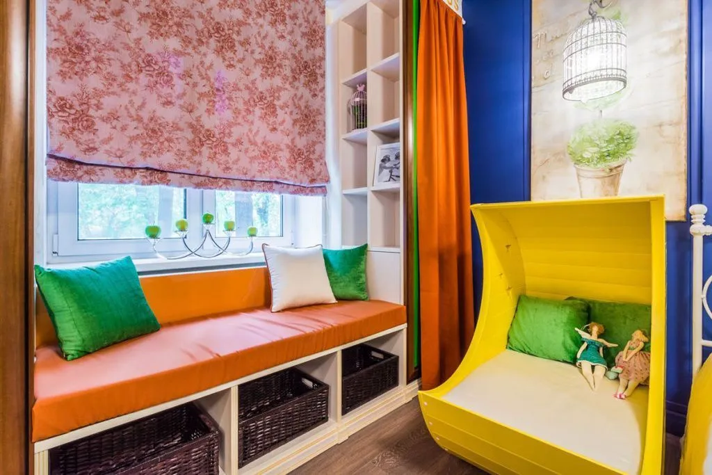 Детская для младенца*