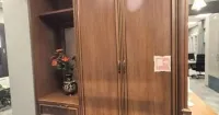 Прихожая Классика (арт. 8939)