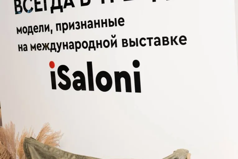 galery img