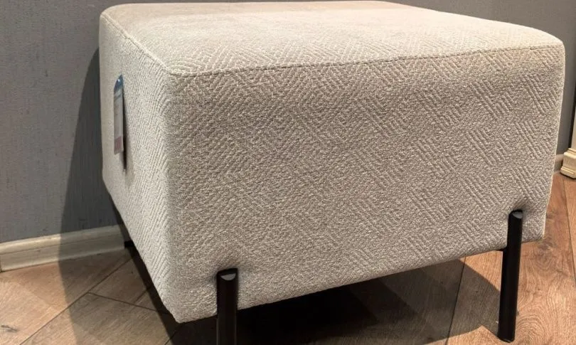 Пуф Portu (арт. 8797)