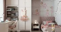 Детская, коллекция "KidSpace" (арт. 171), мебель на заказ MrDoors