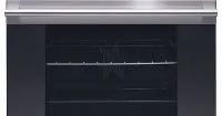 Духовой шкаф с сенсорным электронным управлением Touch Control (арт. OKB 792 CFX), мебель на заказ MrDoors