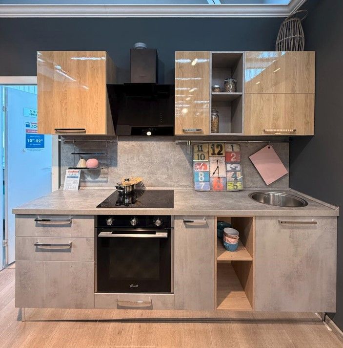  Кухня Модерн (арт. 8743)