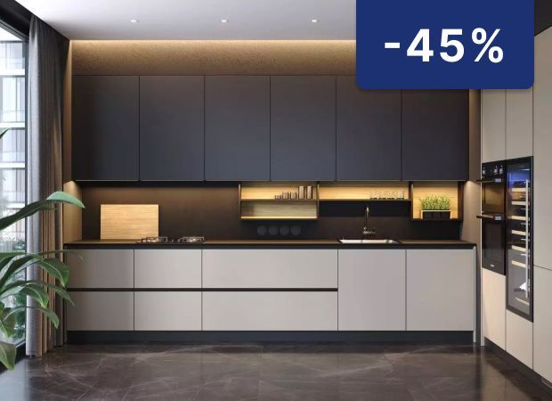 Скидка 45% на профили GOLA 