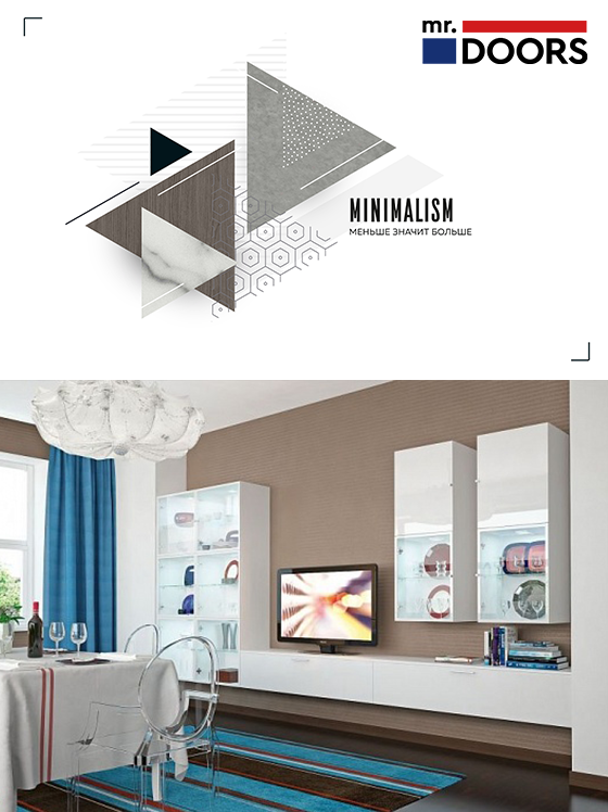 Minimalism