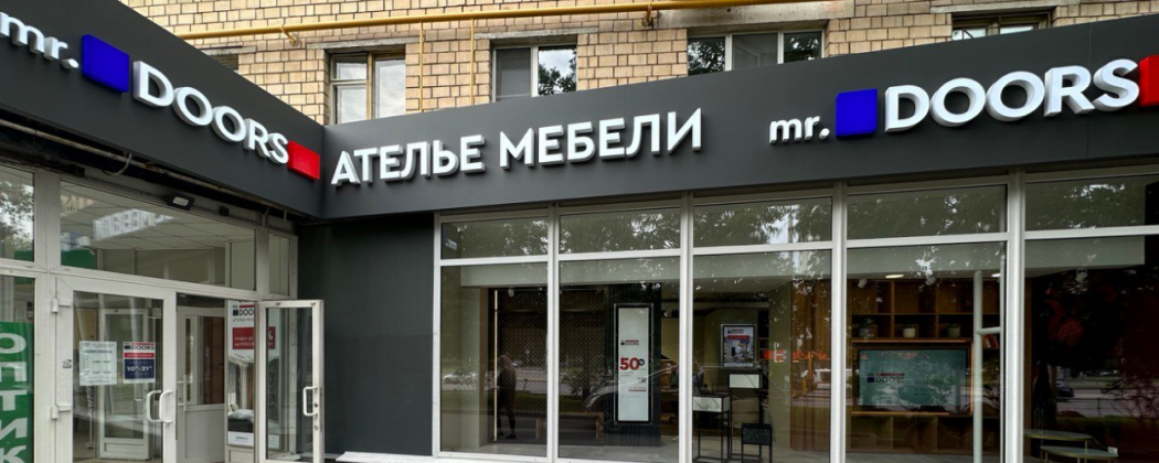 Новый салон Mr.Doors открылся на востоке Москвы