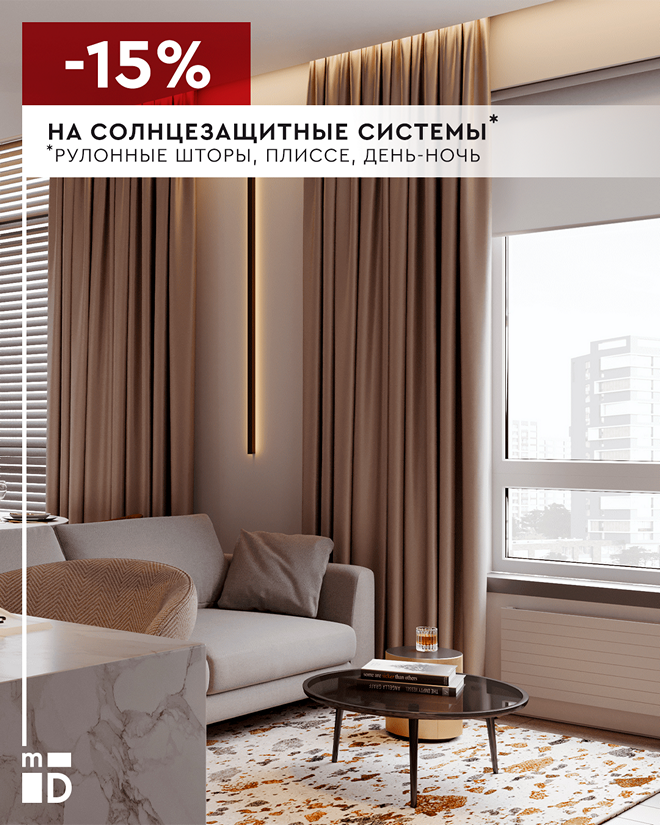 05-mr-doors-textile