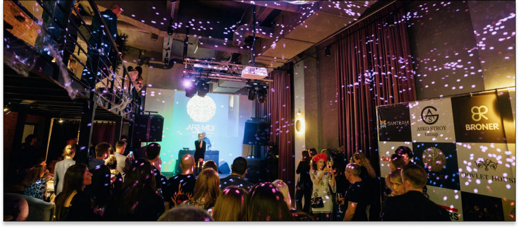 Фотоотчет с Дизайн-мафия Halloween party 