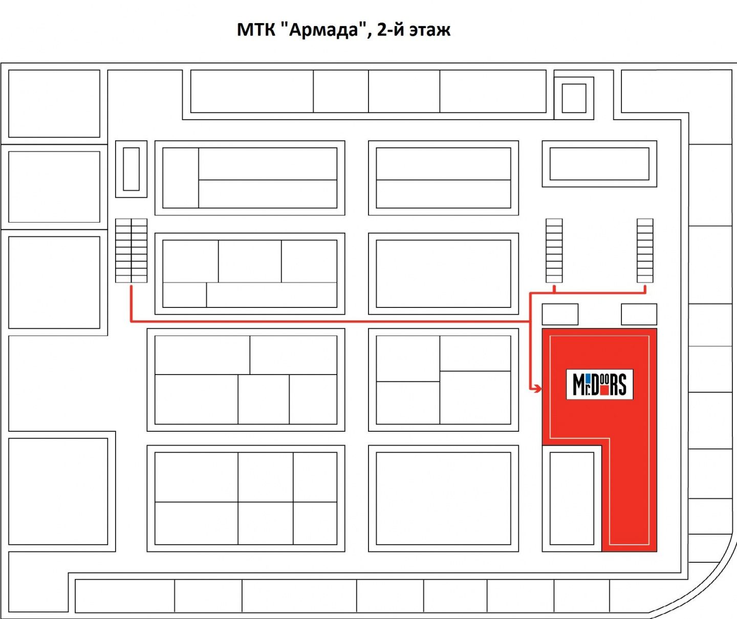 Армада 2 карта магазинов