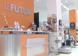 Магазины удивительных вещей "Le Futur"