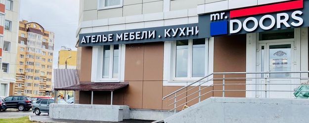 Саранск в нашей сети Саранск в нашей сети