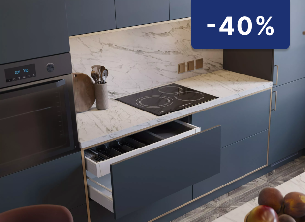 -40% на комплект фурнитуры для ящика ULTRABOX 2