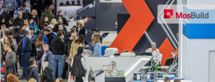 Промокод для бесплатного посещения MosBuild-2023