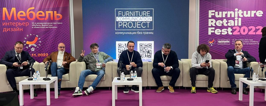 Мы преувеличиваем роль IKEA