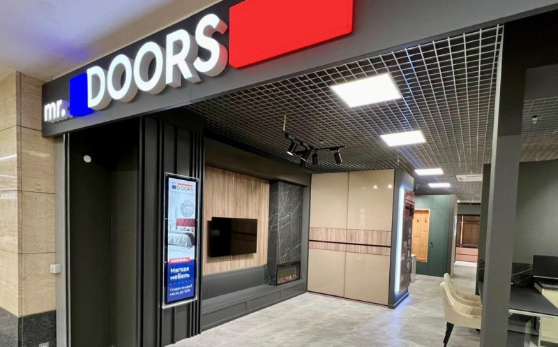 Indoor москва