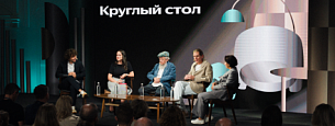 Сооснователь Mr.Doors принял участие в Yandex Furniture and DIY day