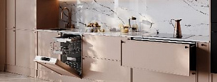 Как организовать хранение на кухне?