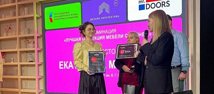 Mr.Doors поддерживает молодые таланты!