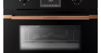Встраиваемая микроволновая печь Kuppersbusch Copper (арт. CM 6330.0 S7) , мебель на заказ MrDoors