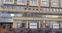 Салон на Липовой