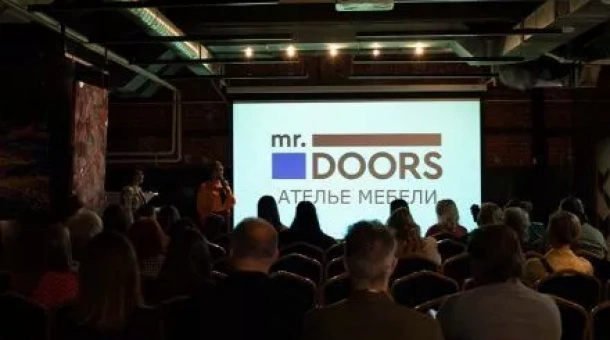 Совместное мероприятие журнала "Интерьерный" и компании Domeo.