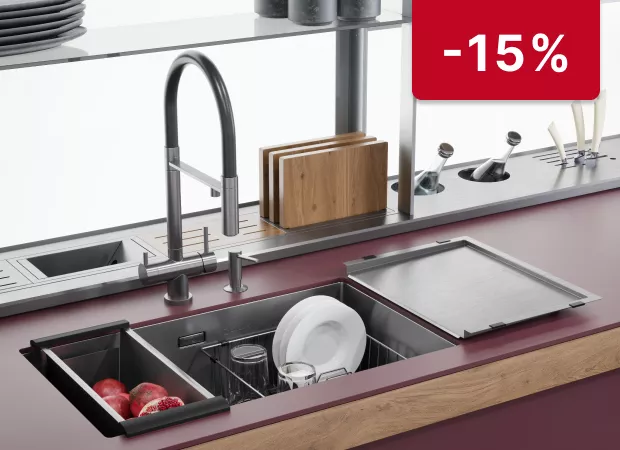 -15% на сантехнику Omoikiri