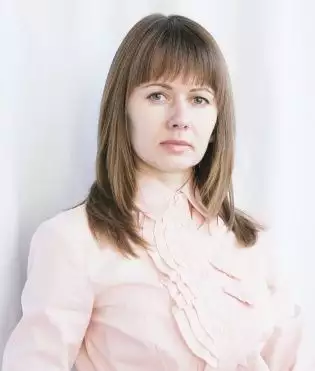 Ильина Ирина