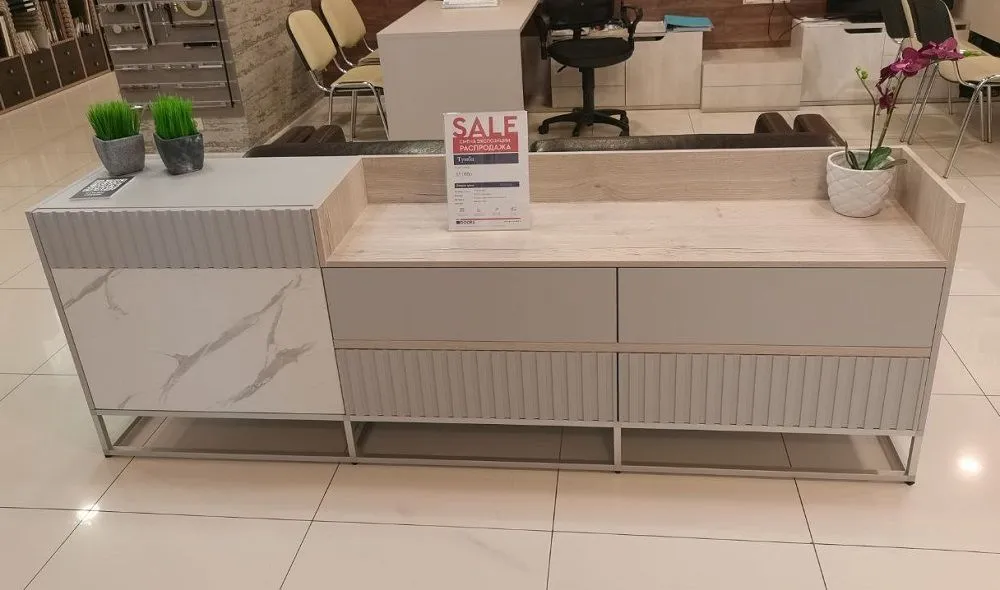  Тумба (арт. 8557)