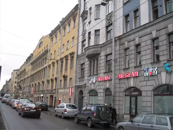 Мебельный Магазин На Богатырском Проспекте В Спб Мебельный Магазин На Богатырском Проспекте В Спб